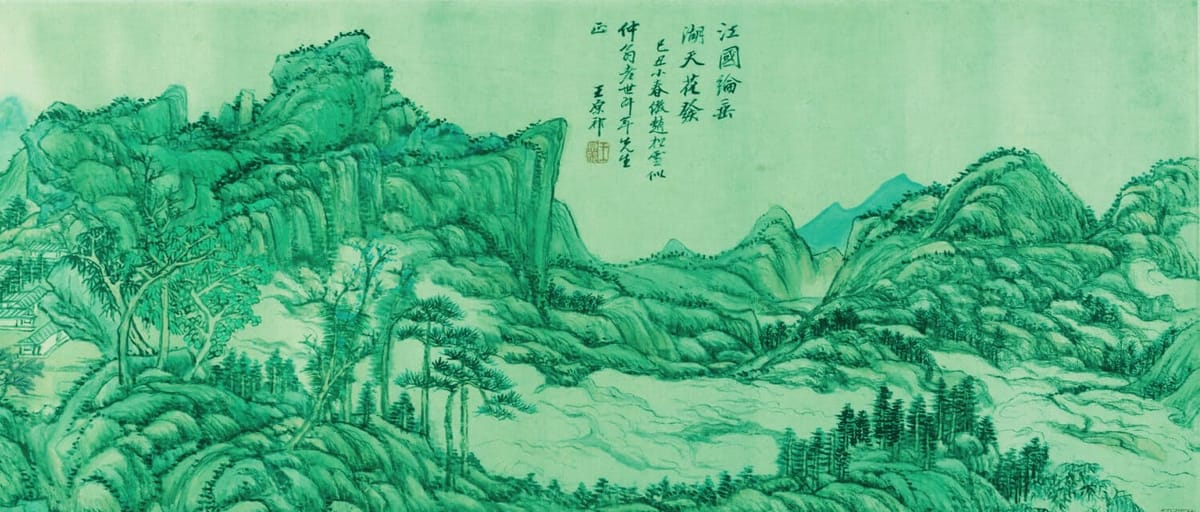 Открытие компании для гражданина Китая